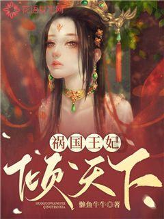 烟台山风景区能从旁边绕上去吗